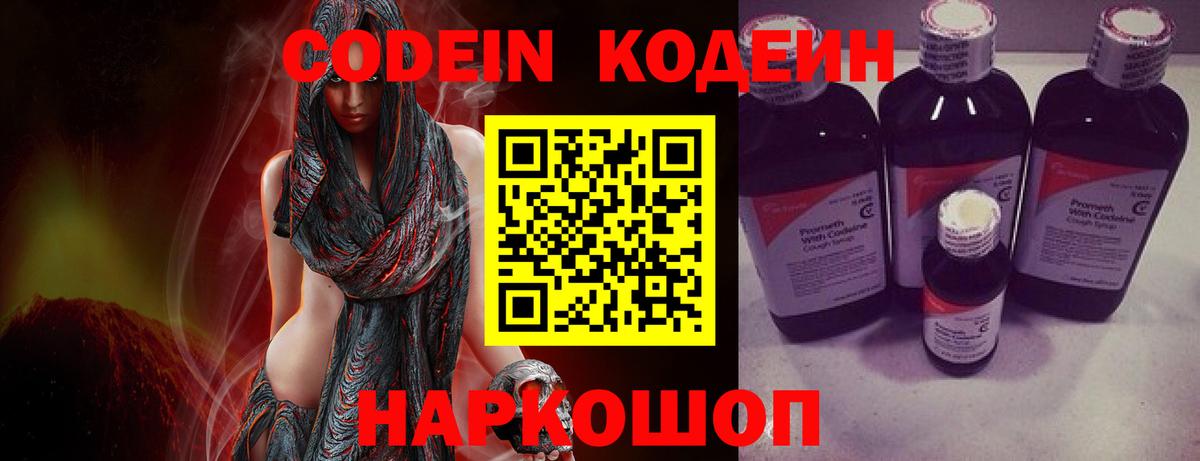 Меф МЯУ МЯУ кристаллы  Бошки Шишки  ГАШИШ  МЕТАМФЕТАМИН  Дербент  ТГК  Вход с VPN  МЕФ 