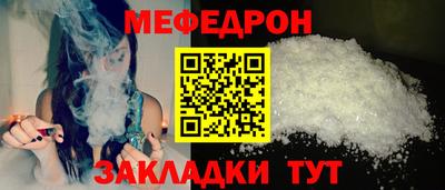 mdpv Ирбит