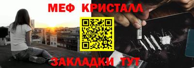 марихуана Изобильный
