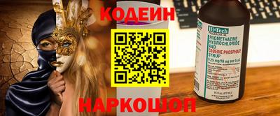 mdpv Ирбит