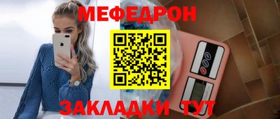 марихуана Изобильный