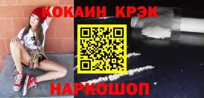 mdpv Ирбит
