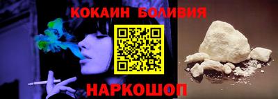 ALPHA-PVP Ипатово