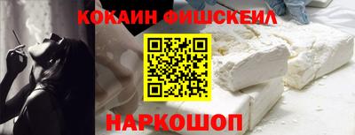 таблы Заволжье