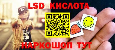 mdpv Ирбит
