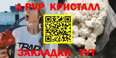 mdpv Ирбит