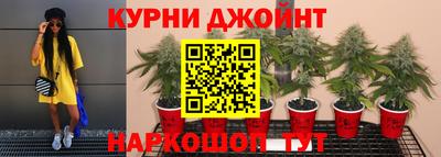 ALPHA-PVP Ипатово