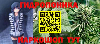 мефедрон мука Заводоуковск