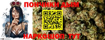 молекула духа Керчь