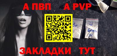mdpv Ирбит