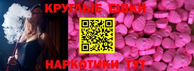 марихуана Изобильный