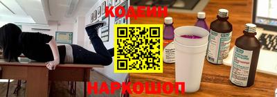 mdpv Ирбит