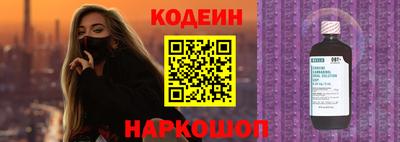 COCAINE Кизляр