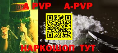 mdpv Ирбит