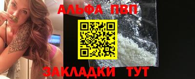 метадон Жуковский