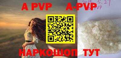 mdpv Ирбит