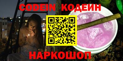 mdpv Ирбит