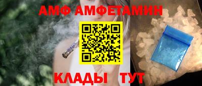 mdpv Ирбит