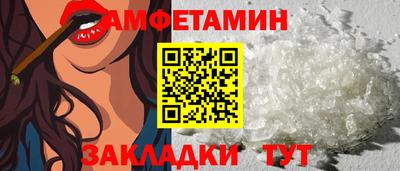 марихуана Изобильный