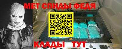 mdpv Ирбит