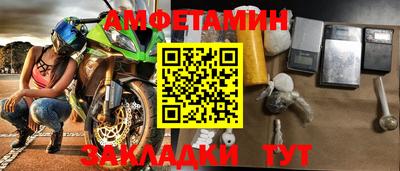 марихуана Изобильный
