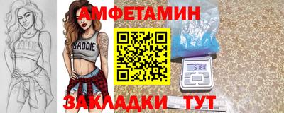 марихуана Изобильный