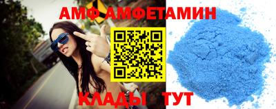 mdpv Ирбит