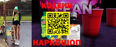 марихуана Изобильный