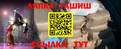 mdpv Ирбит