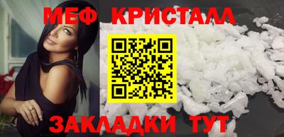 марихуана Изобильный