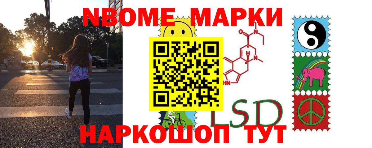 Дербент  LSD-25 экстази ecstasy  LSD-25 экстази ecstasy  Вход с VPN 